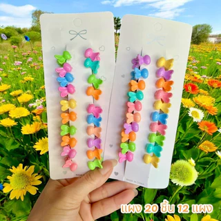 🌷ยกโหล🌷 กิ๊บติดผม แผง 20 ชิ้น 12 แผง ราคาส่ง G053