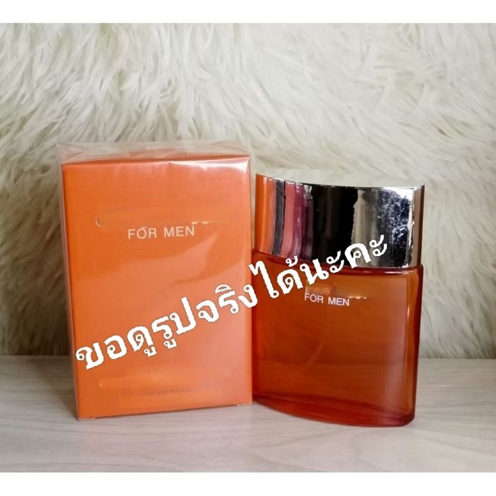 Cli niq** Hap** for Men 💥💥 อ่านสักนิดก่อนสั่ง 💥💥