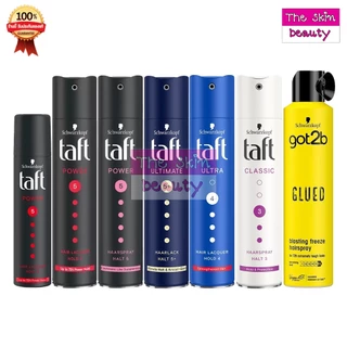 Schwarzkopf Taft Hair Spray ชวาร์สคอฟ สเปรย์จัดแต่งทรงผม (มี 6 สูตร ) ขนาด 250ml