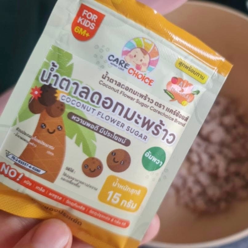 รูปภาพ 2