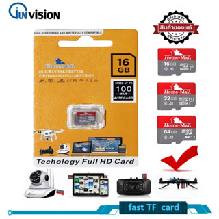 16GB Homemall  Ulter Micro SD Card  class10 A1 เมมโมรี่การ์ด…
