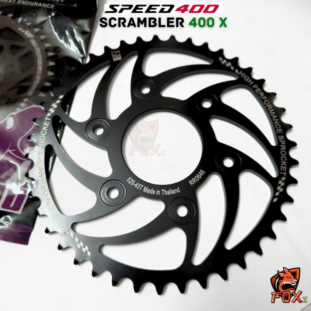 สเตอร์หลัง สำหรับ Triumph Speed400 / scrambler400 เกรดพรี่เมียม  เหล็กกล้าผสมSCM