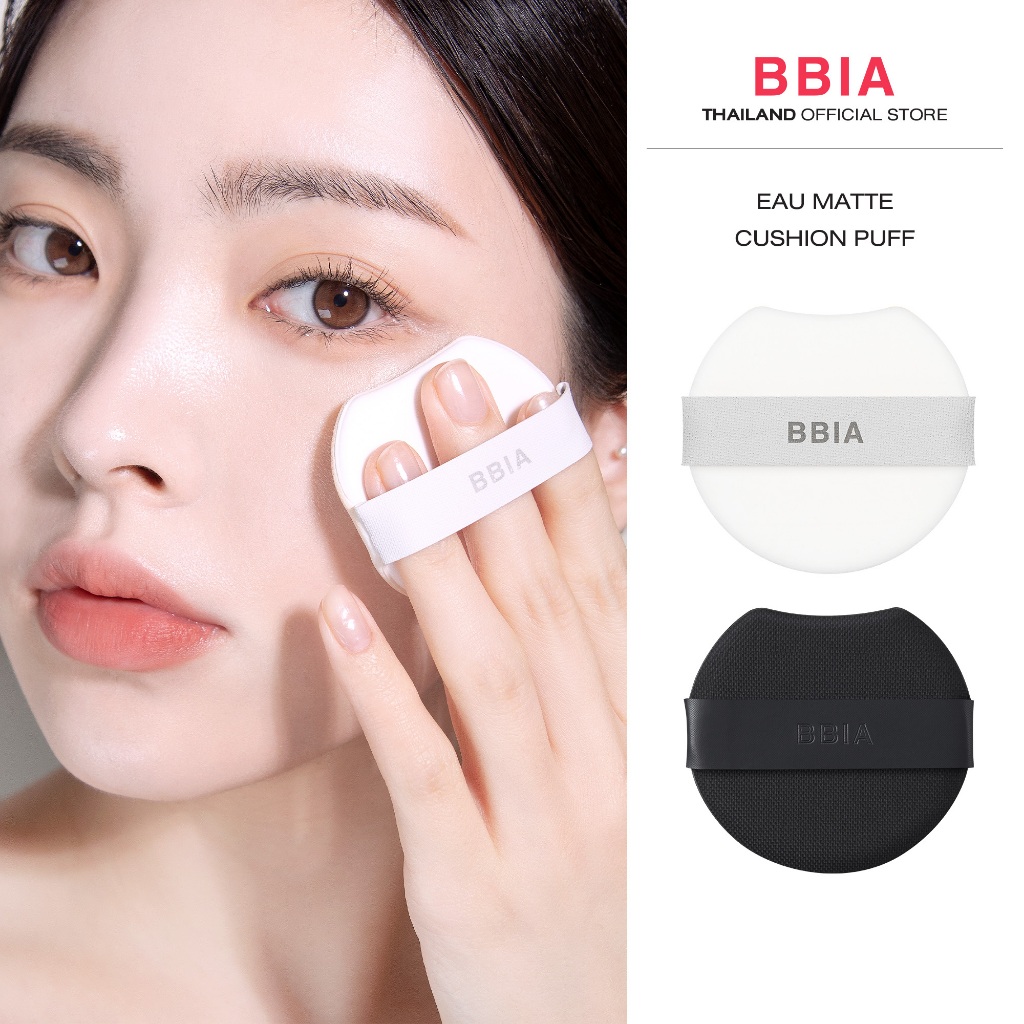 Bbia Eau Cushion Puff (2 ชิ้น) #เปีย พัฟ, พัฟคุชชั่น
