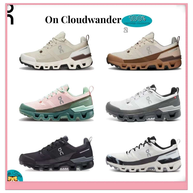 💙พร้อมส่ง & พรี💙On Cloudwander รองเท้าวิ่ง รองเท้าผ้าใบ รองเท้าผ้าใบ วิ่ง ออกกำลังกาย❤️