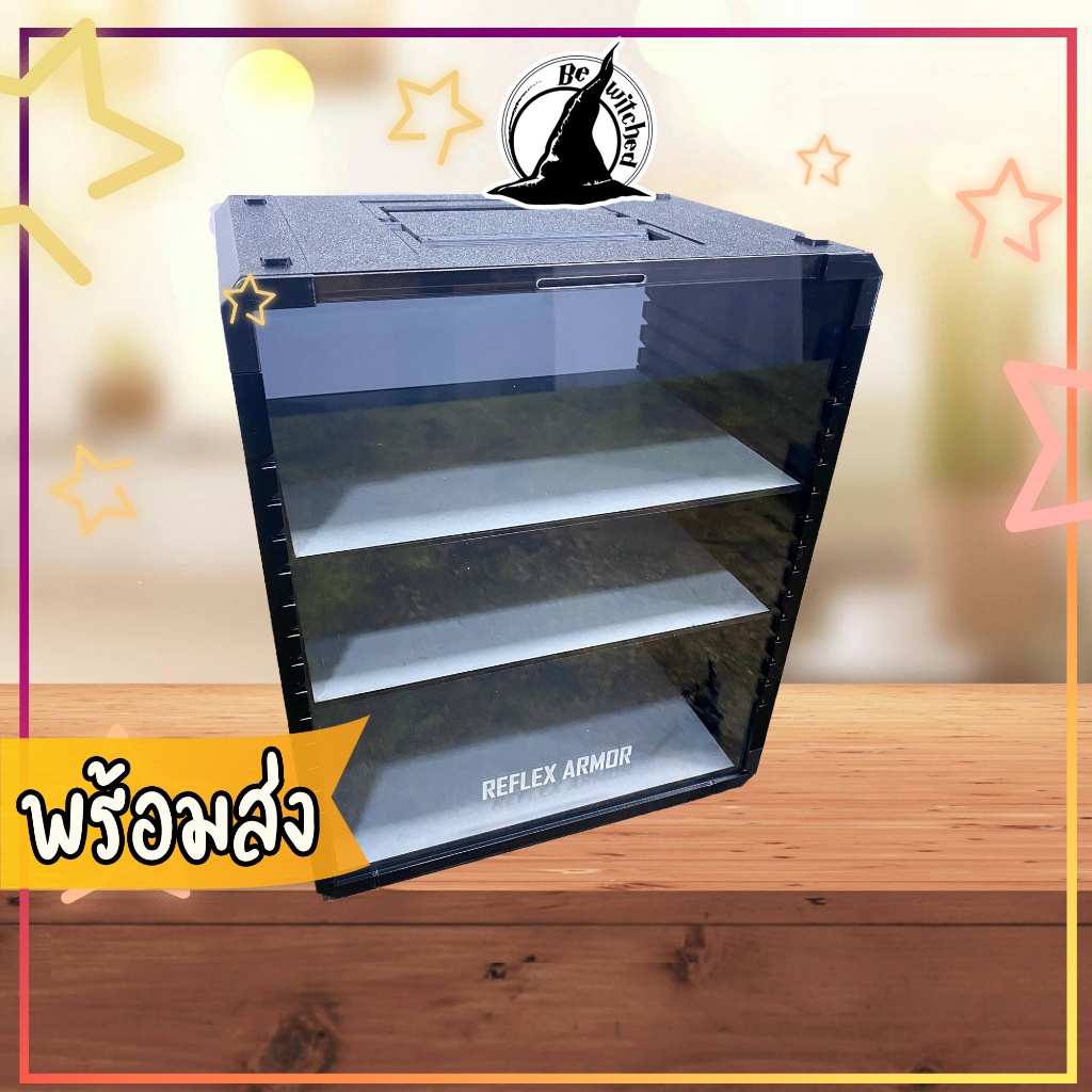 (พร้อมส่ง) Reflex Armor Drawer 3.0 กล่องลิ้นชักถาดเหล็กรุ่นใหม่ล่าสุด Drawer 3.0