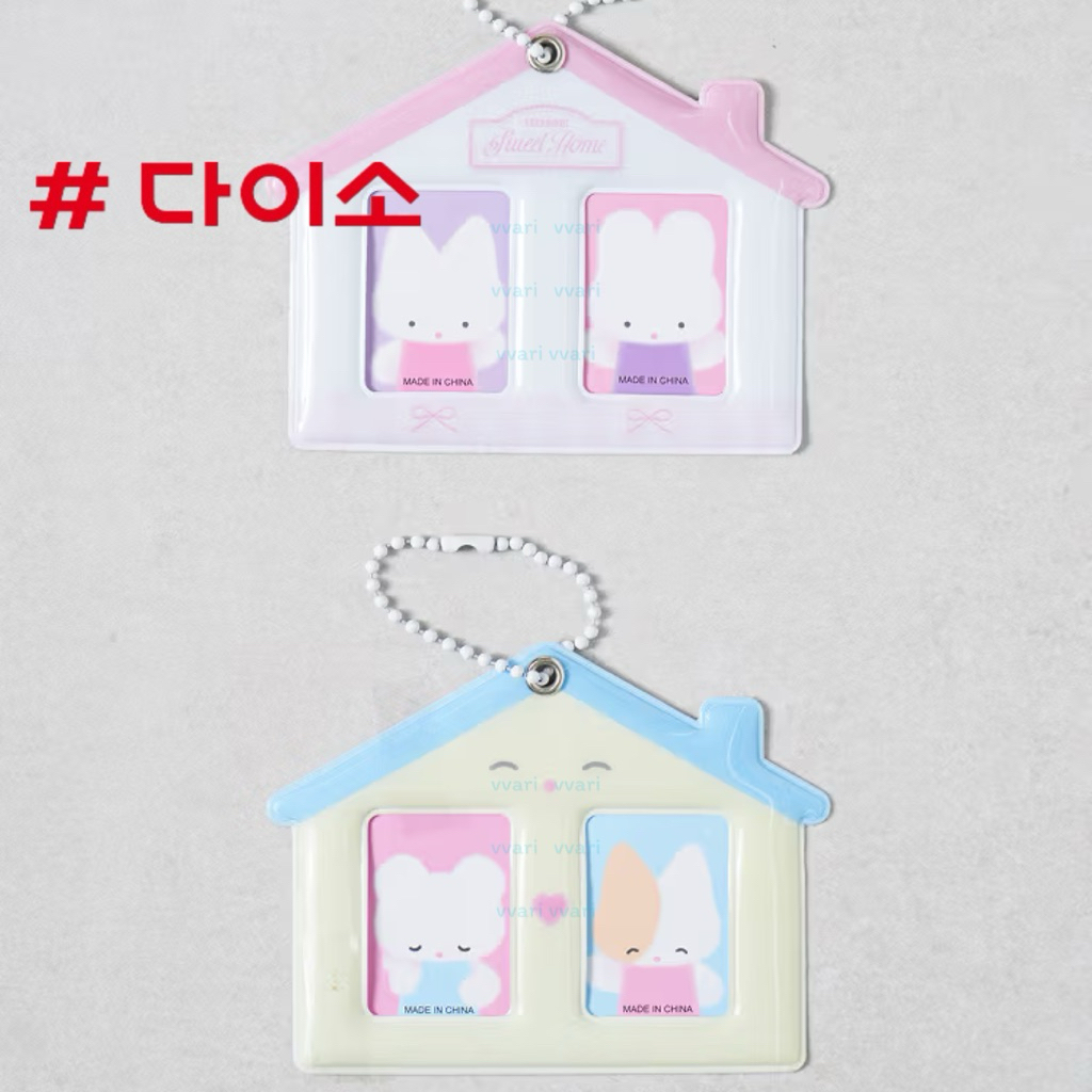 Daiso Korea อัลบั้ม เฟรมการ์ด ใส่รูป การ์ด ไดโซะ เกาหลี