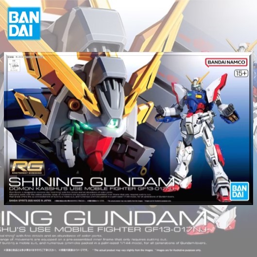 Bandai RG 1/144 SHINING GUNDAM