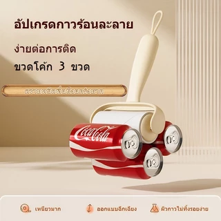 【3 วันจัดส่ง】ลูกกลิ้งเก็บฝุ่น กาวเหนียว เก็บขน ขนแมว เส้นผม ทำความสะอาด ดักฝุ่น เบาะรถยนต์ ลูกกลิ้งเก็บขน
