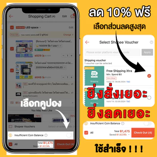 โคมไฟโซลาเซลล์ โคมไฟทรงเหลี่ยม โคมไฟหัวเสา solar light ไฟโซล่าเซล โซล่าเซลล์ ปรับได้ 3 สี ไฟสวนหลอด