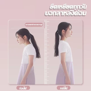 👍เปลี่ยนฟรีภายในหนึ่งปีหากชำรุด👍ยางยืดออกกำลังกาย ยางยืดโยคะ แถบต้านทานโยคะ พิลาทิส โยคะ ยางยืดเลข 8 สายยืดโยคะออกกำลัง