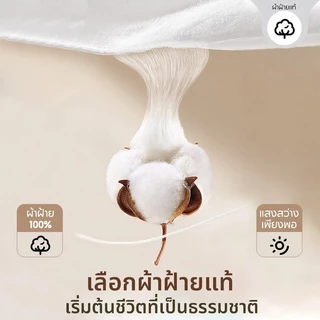 ☁ปลอกหมอน ผ้าฝ้ายแท้ เป็นมิตรกับผิว ปอกหมอนหนุน ป้องกันไรฝุ่น ระบายอากาศได้ดี สีพื้น ปอกหมอน 48x74ซม