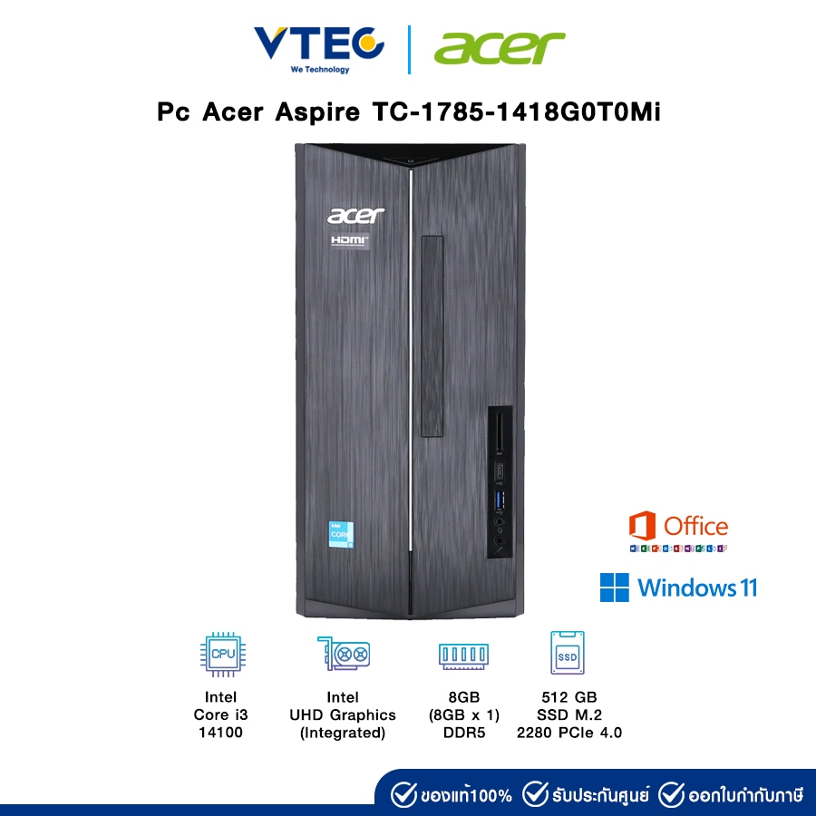 Pc Acer Aspire TC-1785-1418G0T0Mi/T00C | i3-14100 | 8GB DDR5 | 512GB M.2 | UHD Graphics | WiFi 6 | W
