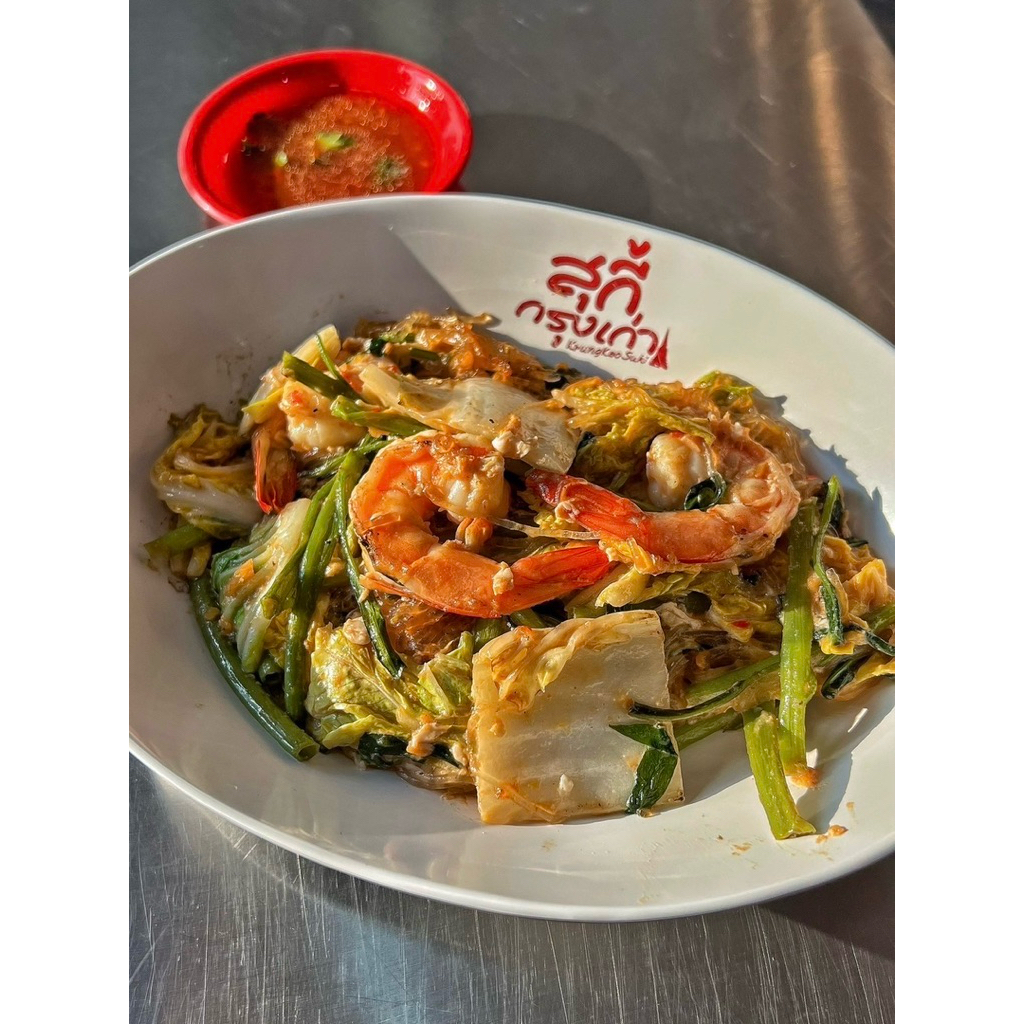 รูปภาพ 3