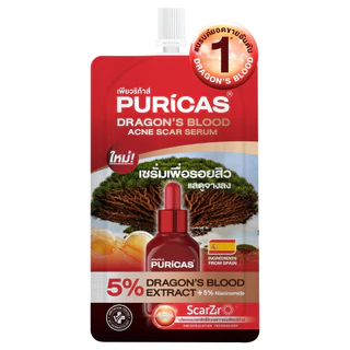 PURICAS - Dragon’s Blood Acne Scar Serum Sachet (7ml) เพียวริก้าส์ ดราก้อนบลัด แอคเน่สการ์