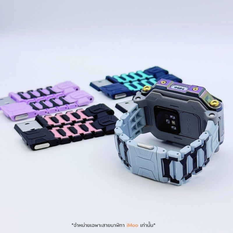 Thumbnail 8