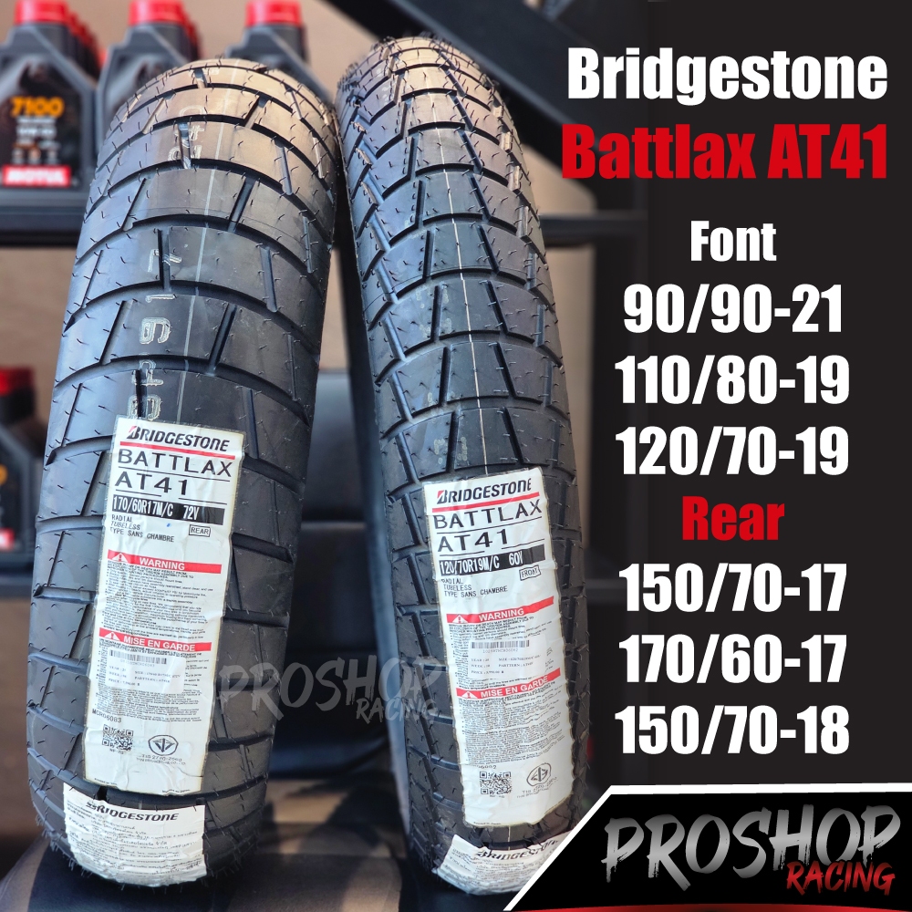 💥ส่งฟรี💥ยาง Bridgestone Battlax AT41 ขอบ 21 18 Africa Twin CB500X F850GS