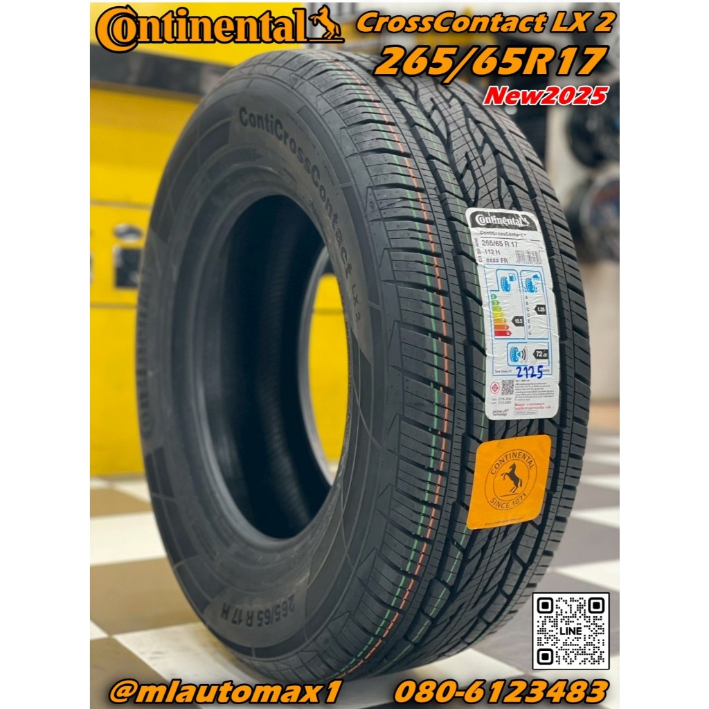 ยางContinental 265/65R17  CrossContact LX2  (ยางปี 2025)