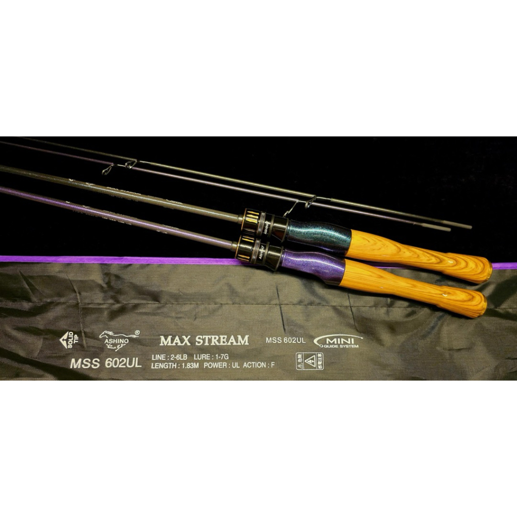 ASHINO MAX STREAM คัน Ultralight UL ด้ามไม้ 2025