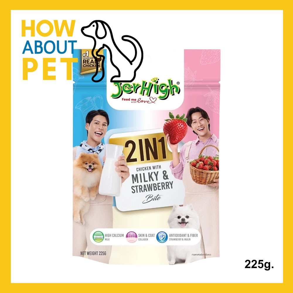ขนมสุนัข Jerhigh 2in1 Milky Strawberry รสนมและสตอร์เบอร์รี่ 225g.Jerhigh 2in1 Stick Chicken with Mil