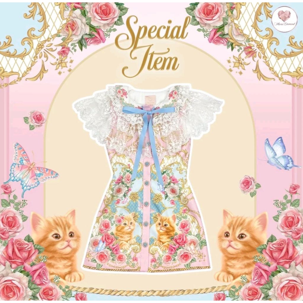 เดรสลูกไม้ งานป้าย ราคาพิเศษMarai Diamond 💎 S มือหนึ่ง