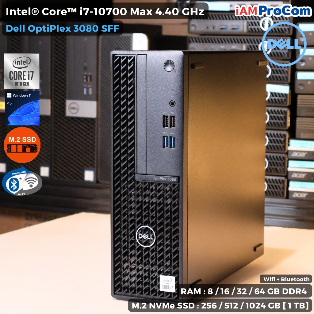 คอมพิวเตอร์ แรงๆ Dell OptiPlex 3080 SFF - CPU Core i7-10700 Max 4.80GHz + SSD M.2 NVMe + WIFI + บลูธ