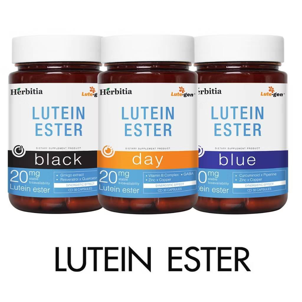 Herbitia Lutein Ester Day Blue Black เฮอร์บิเทีย ลูทีน เอสเทอร์ เดย์ บลู แบล็ค ดวงตา อาหารเสริม
