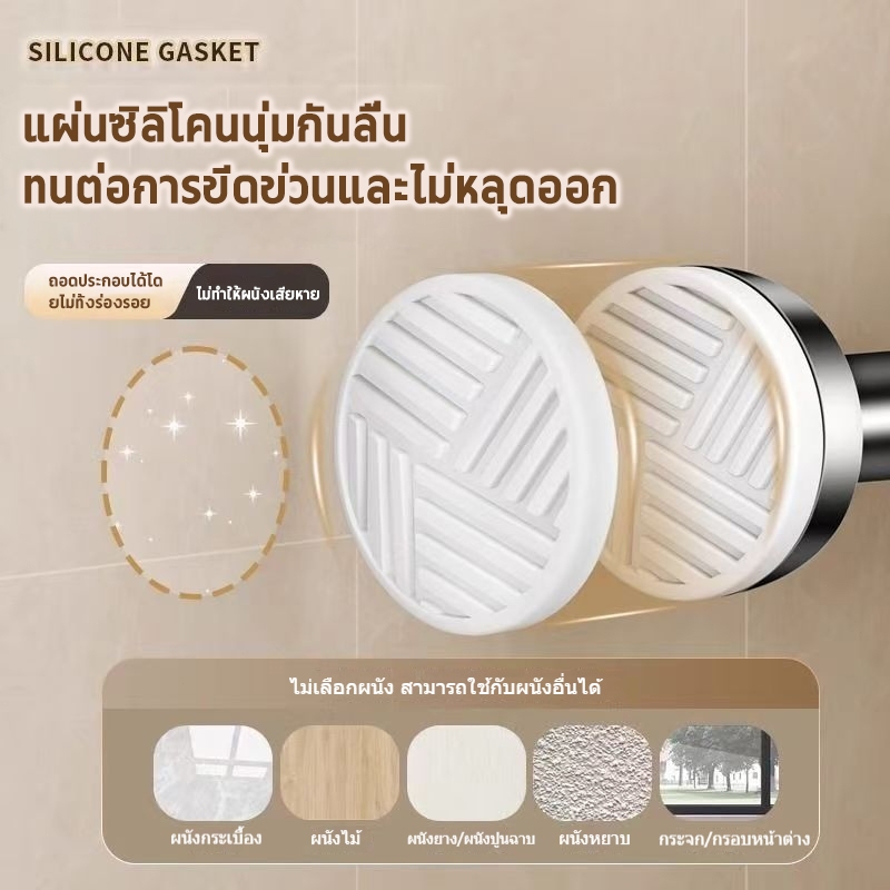 🚚จัดส่งในก ราวผ้าม่