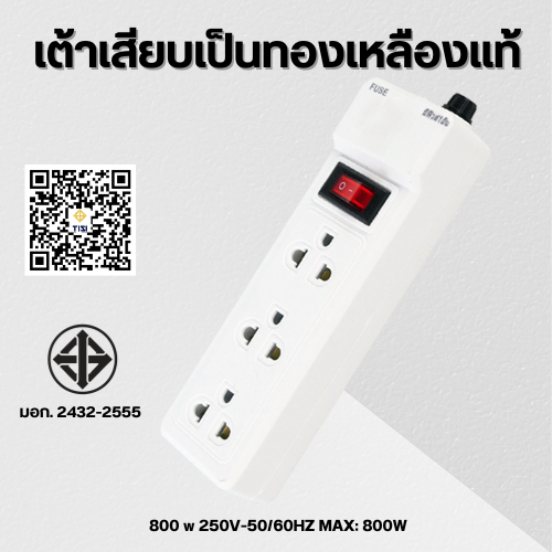 รูปภาพ 5