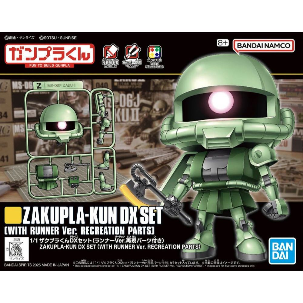 **ของแท้ พร้อมส่ง** Zakupla-Kun Zaku DX Set (With Runner Ver. Recreation Parts)