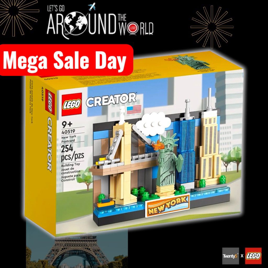 Lego 40519 New York Postcard เลโก้ของใหม่ ของแท้ 100%