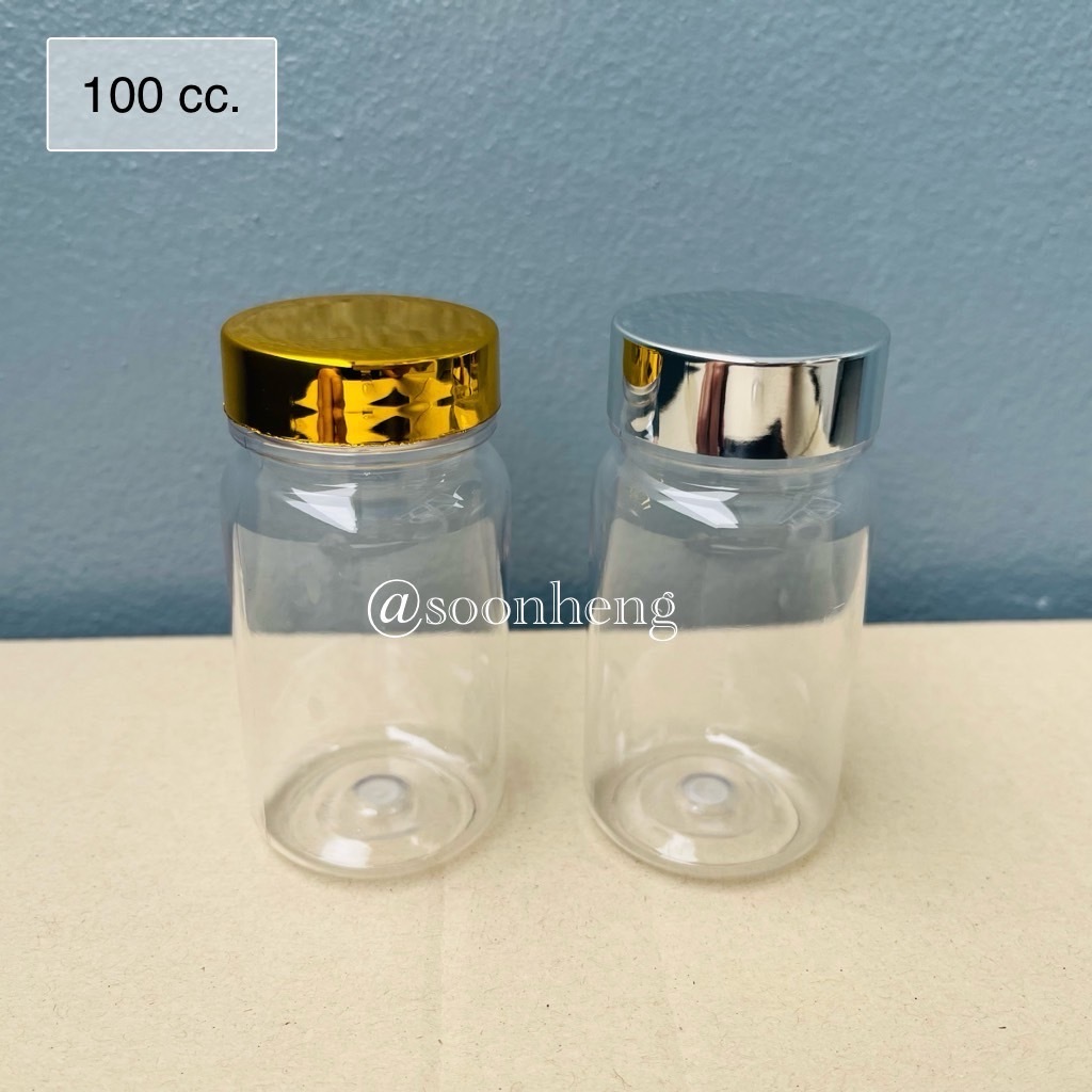 กระปุกอาหารเสริม แบบกลม สีใส 100 cc พร้อมฝา