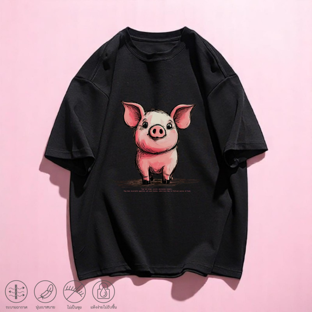 เสื้อยืดสกรีนลายเท่ๆ ด้านหน้า เสื้อยืดผู้หญิง เสื้อแฟชั่น เสื้อสตรีท เสื้อผ้านุ่มใส่สบาย Q2761