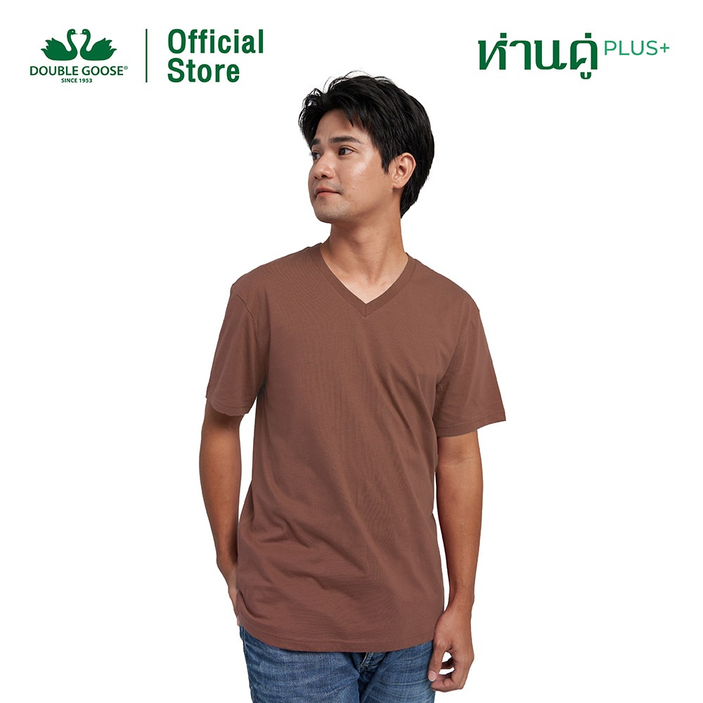 ห่านคู่ เสื้อยืดผู้ชาย คอวี รุ่น ห่านคู่ PLUS+ เนื้อผ้า Super Soft ยับยั้งแบคทีเรีย (สีมอคค่ามูส,น้ำตาลอ่อน,เหลืองมะนาว)
