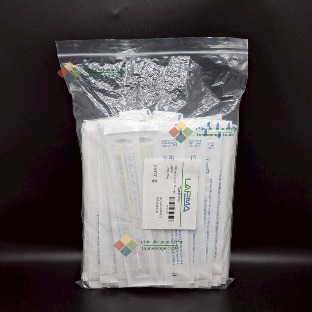 ไม้สวอป ก้านตรวจเชื้อ Flocked swab รูปที่ 5