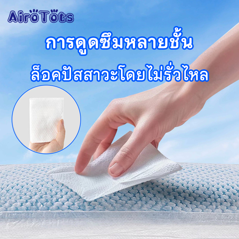 รูปภาพ 4