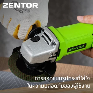 Zentor [ฟรีแผ่นตัด10 ชิ้น] เครื่องเจียร์ หินเจียร์ ไฟฟ้า ลูกหมู 4 นิ้ว 680วัตต์ Angle Grinder
