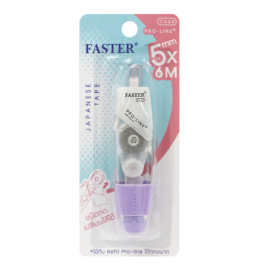 เทปลบคำผิด เทปลบคำผิดชนิดกด Faster Pro-Line Plus+ รุ่น C659 เนื้อเทปจากญี่ปุ่น