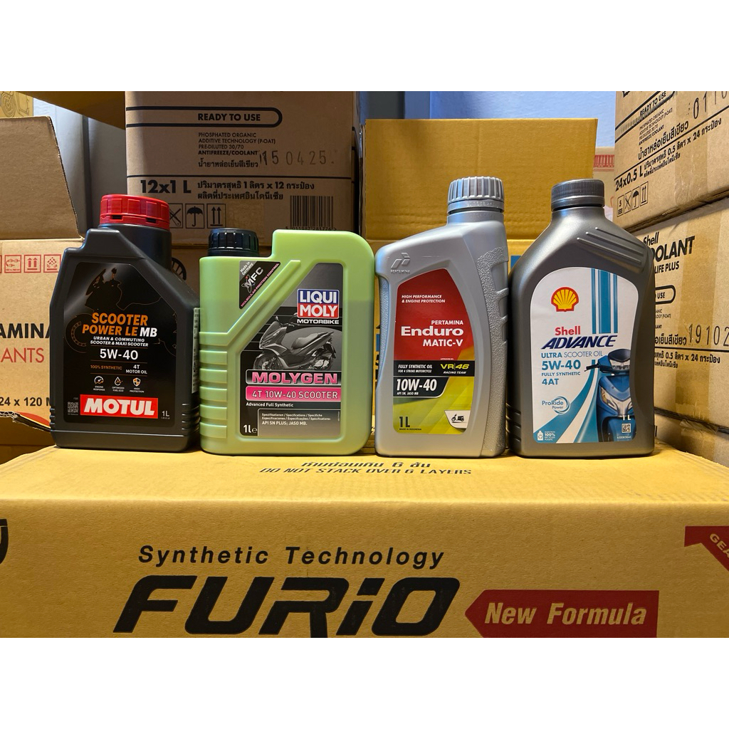 น้ำมันเครื่อง สังเคราห์ 100% Shell MOTUL Enduro LiquiMoly สำหรับ big scooter ขนาด 1 ลิตร ตามตัวเลือ