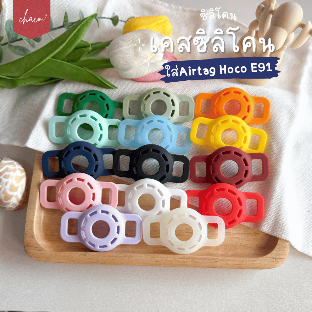 🧊เคสapple airtag เคส Hocotag สำหรับสัตว์เลี้ยง ใส่ปลอกคอ