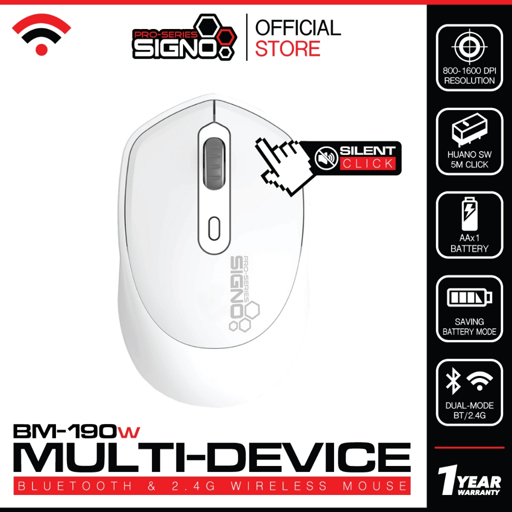 SIGNO Bluetooth & 2.4G Wireless Optical Mouse รุ่น BM-190 (เมาส์บ ลูทูธ)