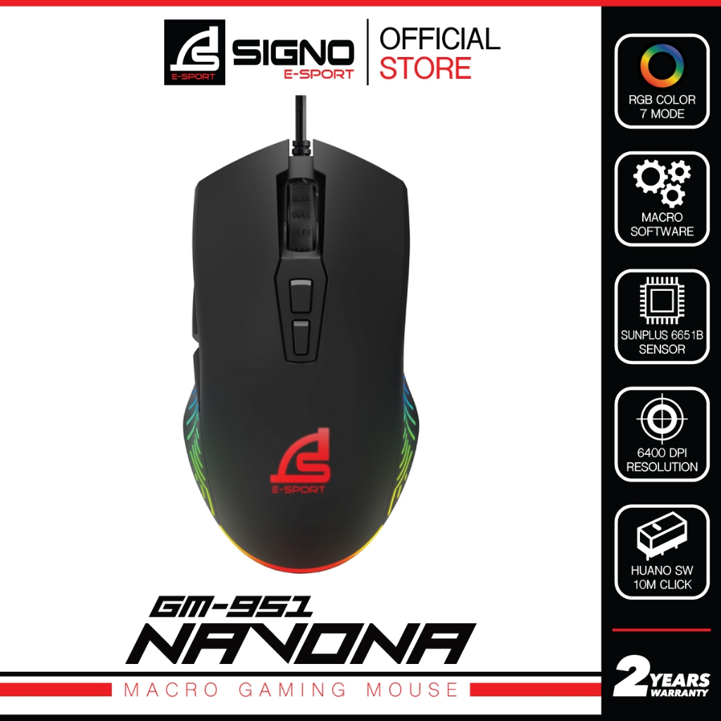 SIGNO E-Sport Macro Gaming Mouse NAVONA รุ่น GM-951 (เมาส์ เกมมิ่ง)