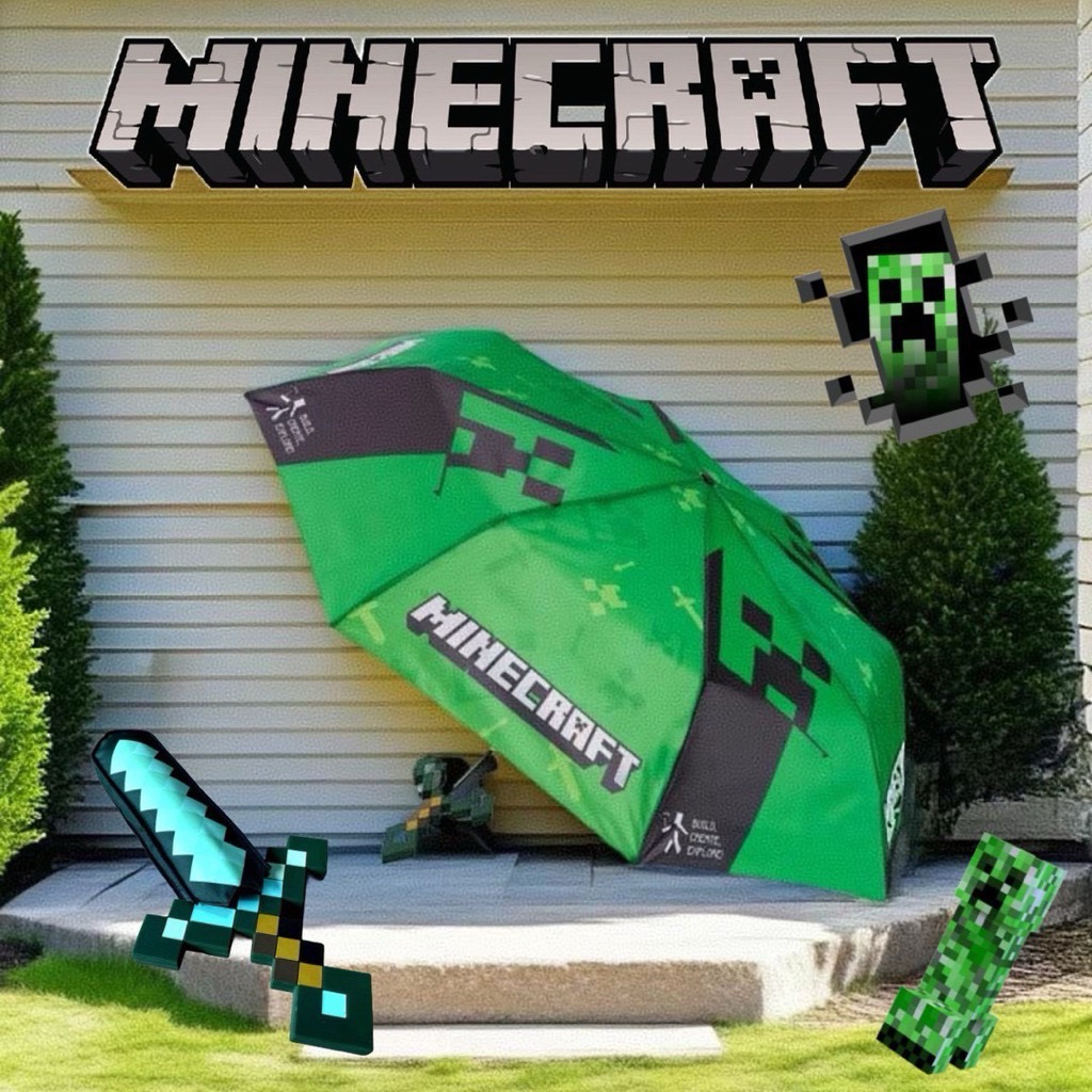 ร่มอัตโนมัติ Minecraft