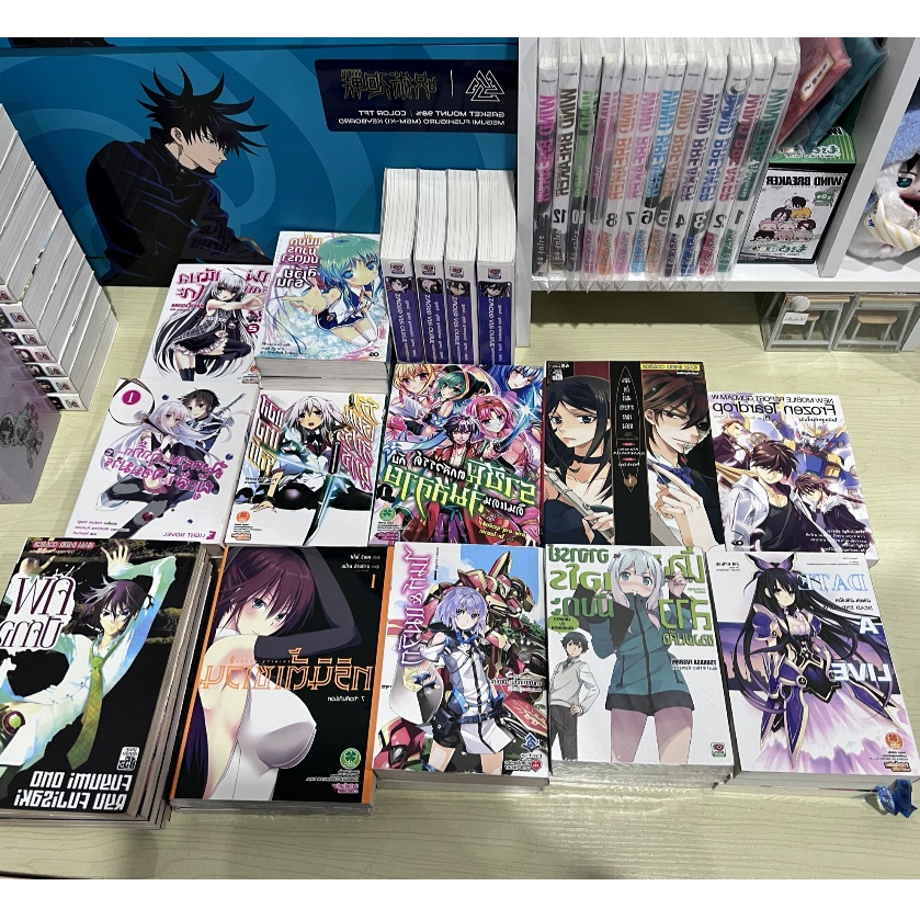 [พร้อมส่ง] หนังสือการ์ตูน มังงะมือสอง สภาพดี ราคามิตรภาพ Manga