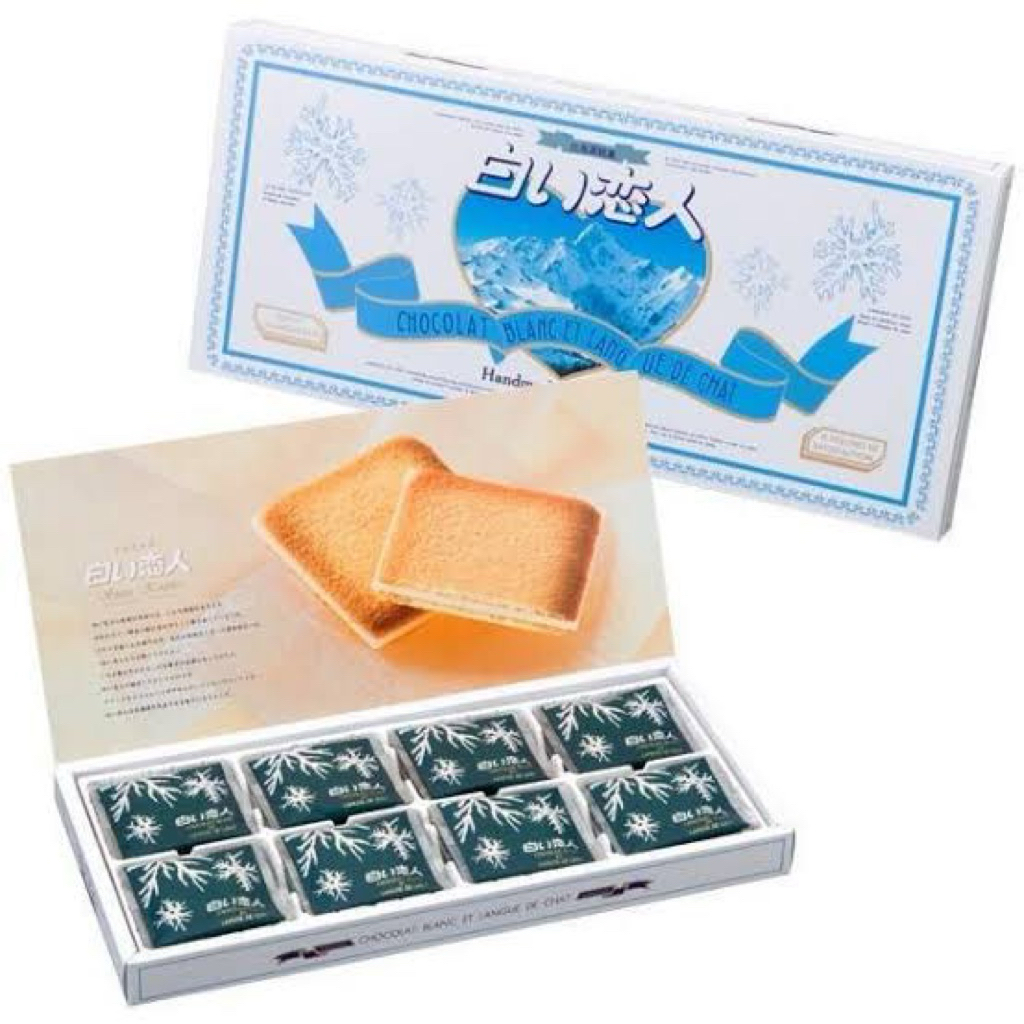 พร้อมส่งที่ไทย แท้ ญี่ปุ่น มีส่งด่วน หมด 8/2025 Ishiya White Milk Chocolate Koibito Shiroi โคอิบิโตะ
