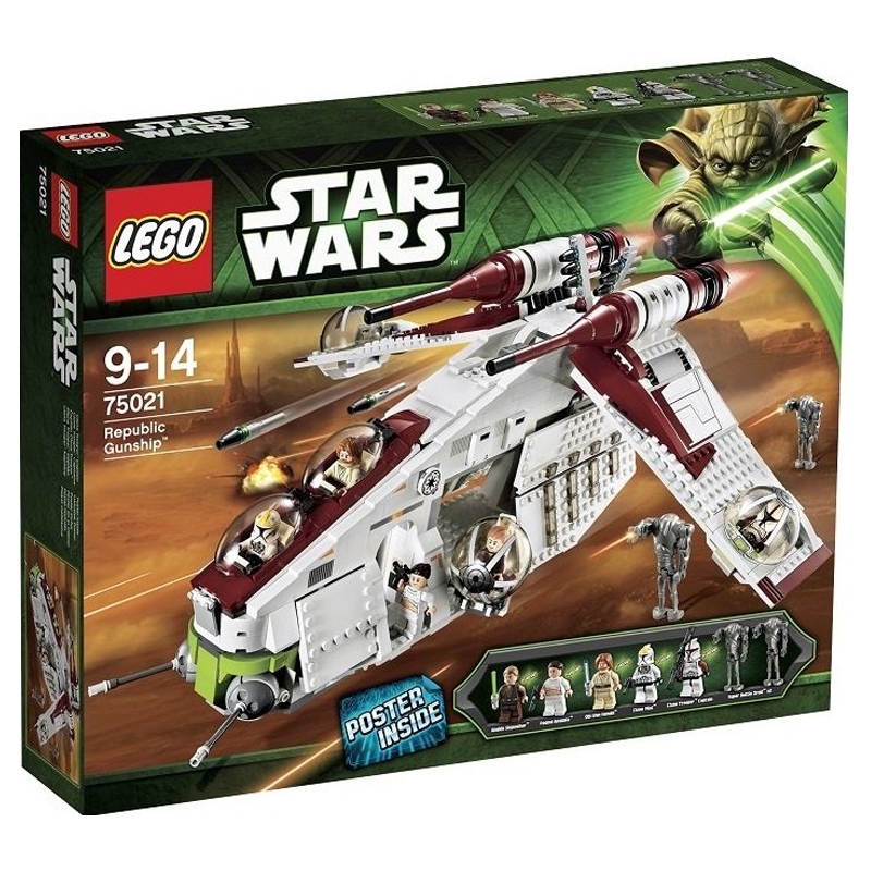 75021 : LEGO Star Wars Republic Gunship (สินค้ากล่องไม่สวย)