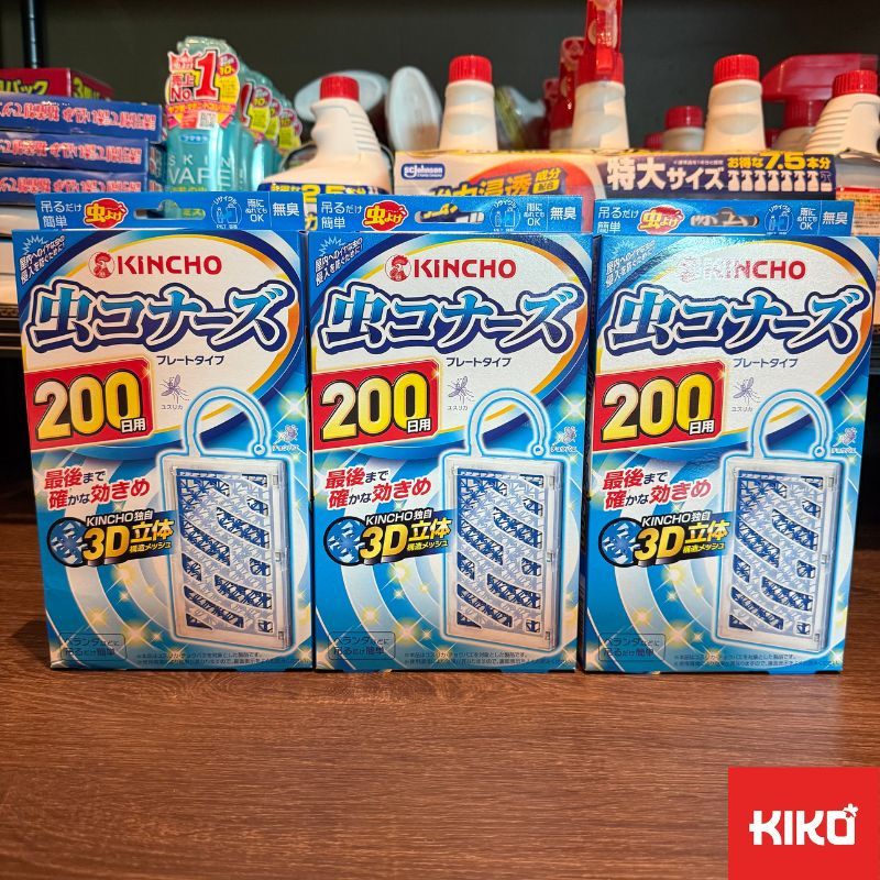 Kincho แผ่นไล่ยุงและแมลงที่ไม่พึงประสงค์ 3D แบบแขวน(ยาวนาน 200 วัน)🦟