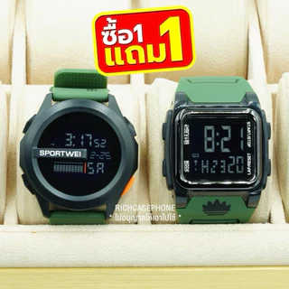 ซื้อ 1 แถม 1 นาฬิกา SPORT WEI - DASH แท้ รหัส D99 กันน้ำ 100% หน้าปัดกลม + หน้าปัดเหลี่ยม สายเรซิ่น มีหลายสี