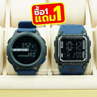 ซื้อ 1 แถม 1 นาฬิกา SPORT WEI - DASH แท้ รหัส D99 กันน้ำ 100% หน้าปัดกลม + หน้าปัดเหลี่ยม สายเรซิ่น มีหลายสี