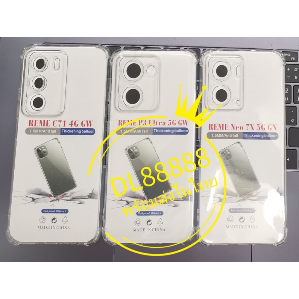 ✨พร้​อมส่งใน🇹🇭✨เคสใสกันกระแทกคลุมกล้อง For​ Oppo Realme P3 Ultra 5G / Realme C71 / Realme Neo 7X 5G 