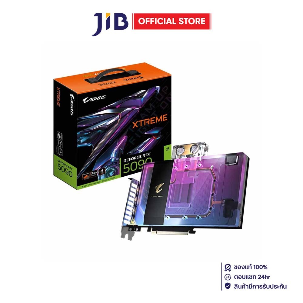 VGA (การ์ดแสดงผล) GIGABYTE AORUS GEFORCE RTX 5090 XTREME WATERFORCE WB 32G - 32GB GDDR7 (GV-N5090AOR